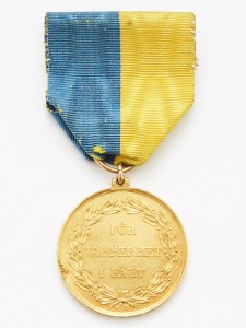 För tapperhet i fält (Rappe 2)